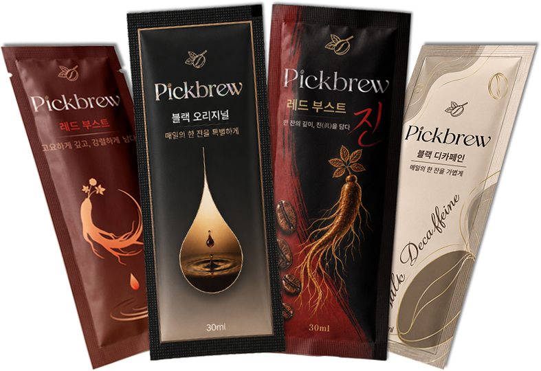 Pickbrew coffee sample